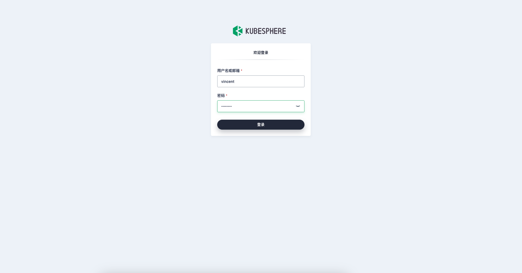 ks login